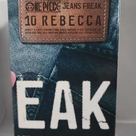[BUNJANG] Banpresto One Piece Rebecca JEANS FREAK Figure / 반프레스토 원피스 레베카 JEANS FREAK 피규어
