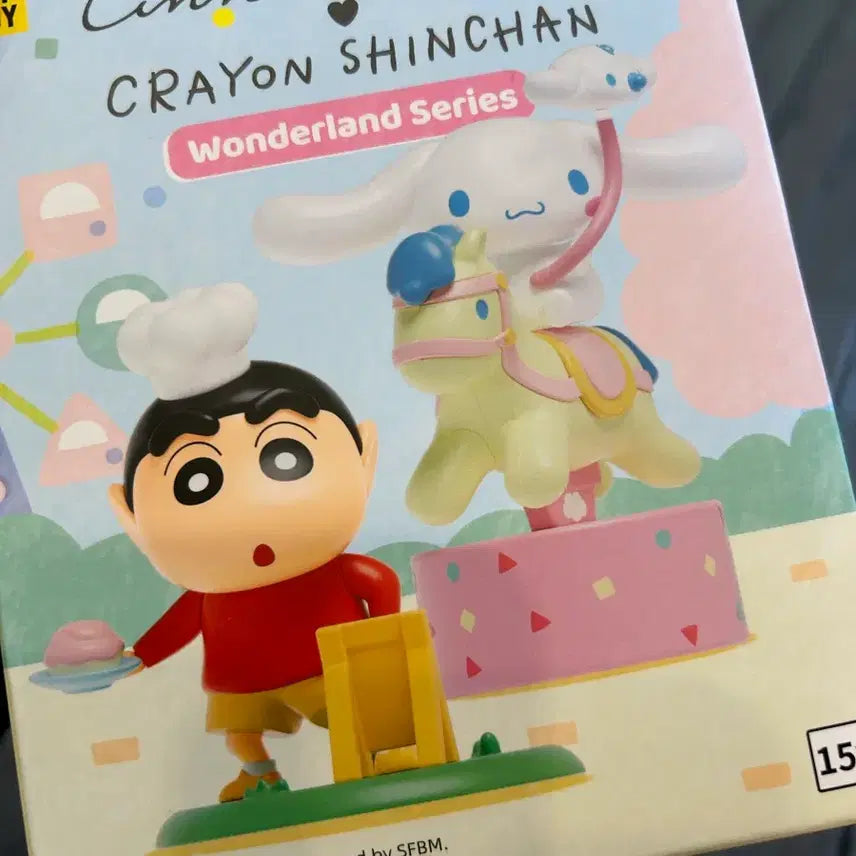 [BUNJANG] Crayon Shin-chan x Cinnamoroll Collaboration Wind-up Figure / (마지막 가격) 짱구 시나모롤 콜라보 태엽 피규어