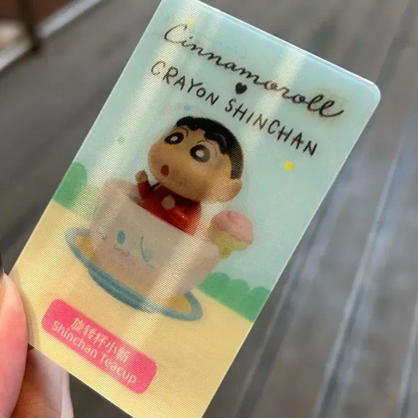 [BUNJANG] Crayon Shin-chan x Cinnamoroll Collaboration Wind-up Figure / (마지막 가격) 짱구 시나모롤 콜라보 태엽 피규어