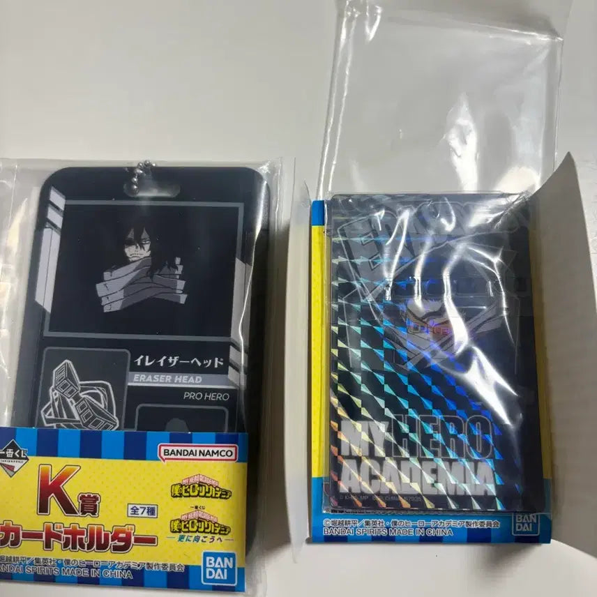 [BUNJANG] My Hero Academia Ichiban Kuji Aizawa Set / 나히아 히로아카 제일복권 k상 j상 아이자와 세트