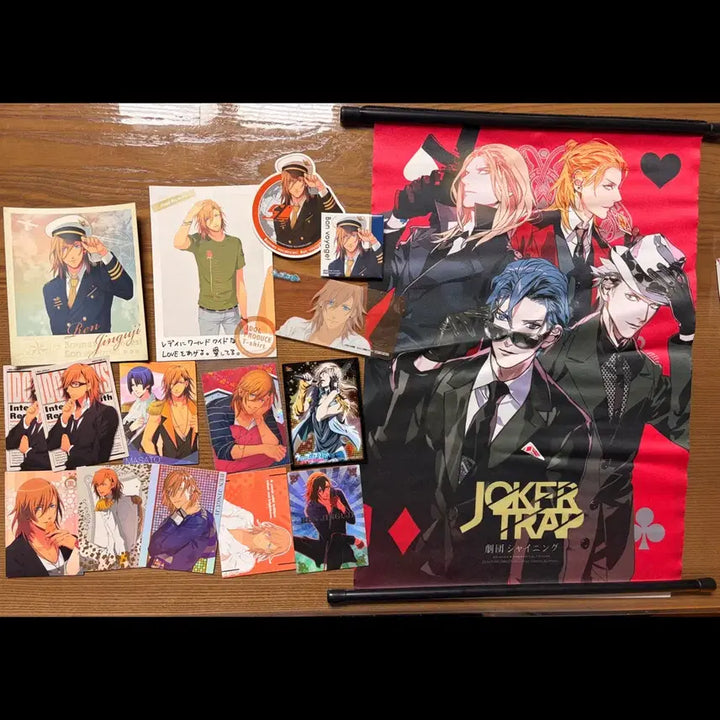 [SOLD OUT] 우타프리 진구지 렌 굿즈 일괄 양도 처분