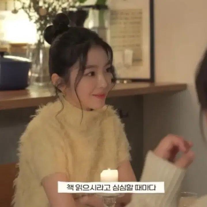 [BUNJANG] Hairy High Neck Knit Sweater / HAIRY HIGH NECK KNIT (LIGHT YELLOW)