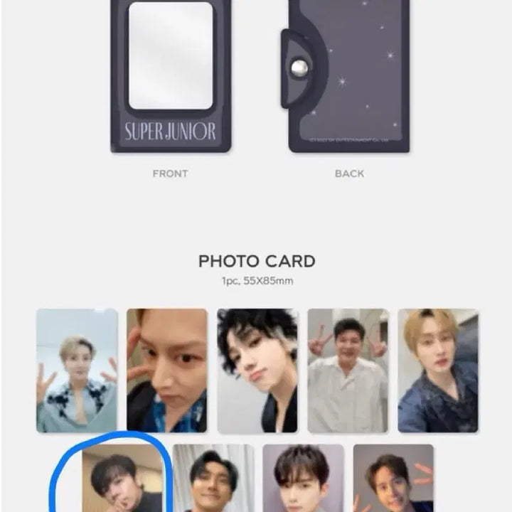 [BUNJANG] Super Junior Donghae Photocard &amp; Collect Book / 슈퍼주니어 SJ 포토카드 + 콜렉트북 동해 DONGHAE