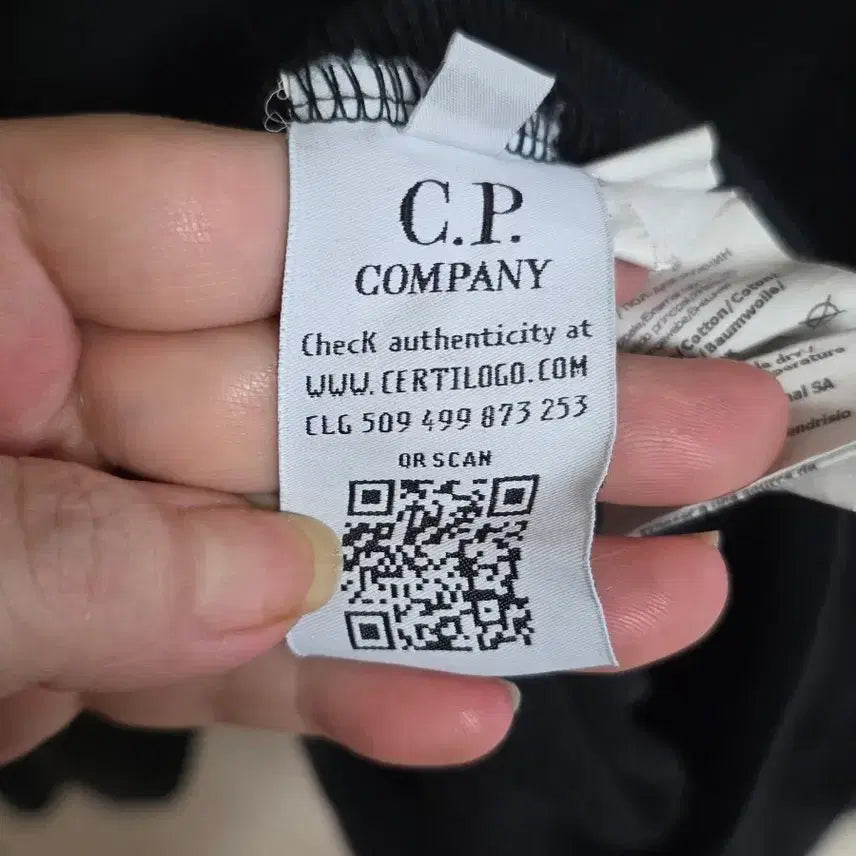 [BUNJANG] C.P. Company Black Sweatshirt / 정품 C.P. COMPANY 블랙 맨투맨