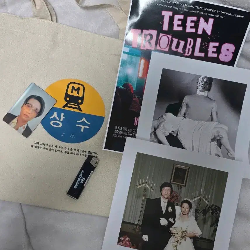 [SOLD OUT] 검정치마 md(틴트 콘 포스터 3종,포카,상수백,라이터) 일괄판매