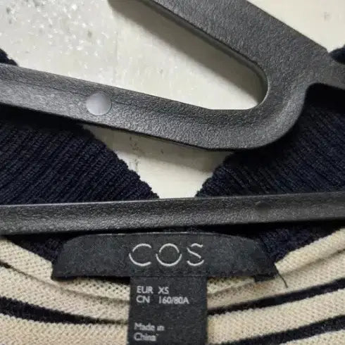 [BUNJANG] COS 스트라이프패턴 브이넥 가디건 / COS 스트라이프패턴 브이넥 가디건