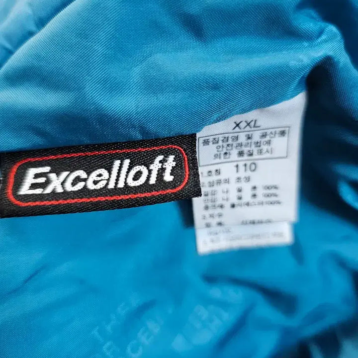 [BUNJANG] The North Face Exceloft Lightweight Padded Jumper / 노스페이스 엑셀로프트 경량 패딩형 점퍼