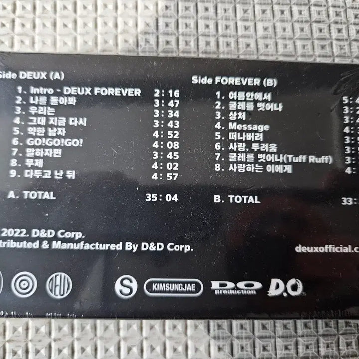 [BUNJANG] DEUX DEUX FOREVER 20th Anniversary Limited Cassette Tape / 듀스 포에버 20주년 한정 테이프