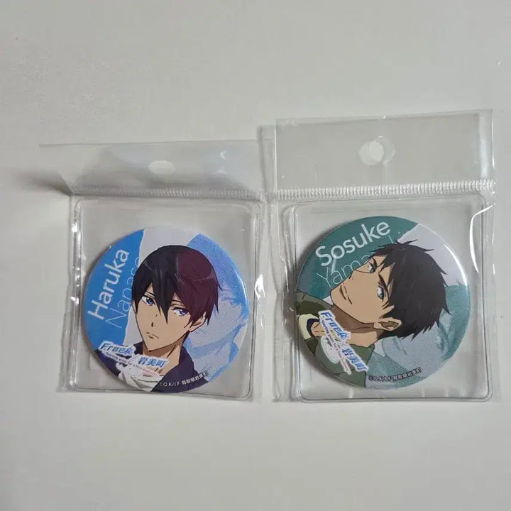 [BUNJANG] Free! Haruka Sosuke Collaboration Can Badge / Free! 프리 하루카 소스케 캔뱃지
