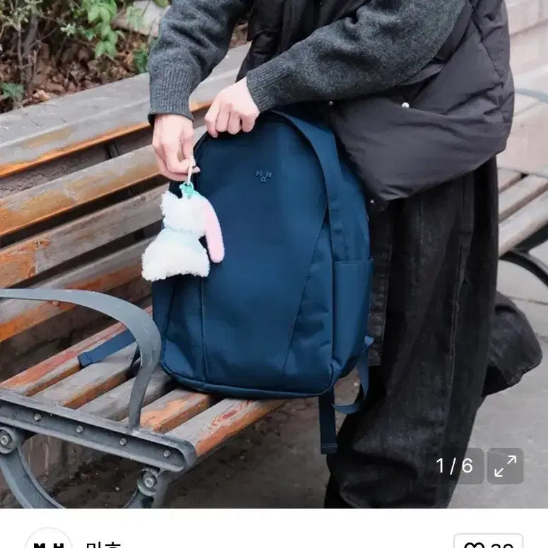 [BUNJANG] Mah Daily Backpack Navy / 마흐 데일리 백팩 네이비색상 판매합니다.