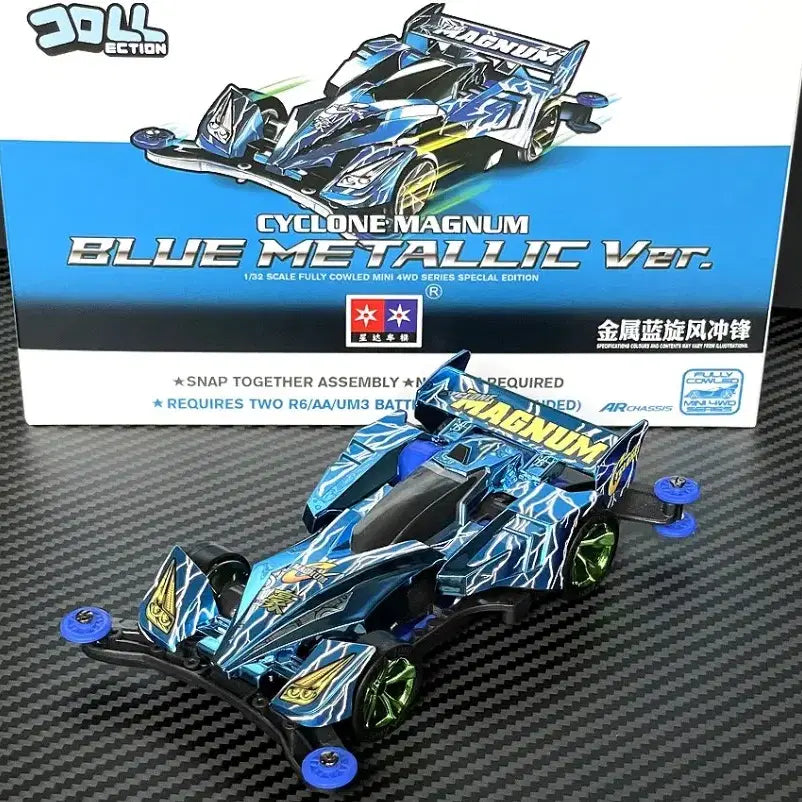 [BUNJANG] Cyclone Magnum Metallic Blue 4WD Mini Car / 사이클론 매그넘 메탈릭블루 4WD 미니카 1/32 모터라이즈 트랙주행용
