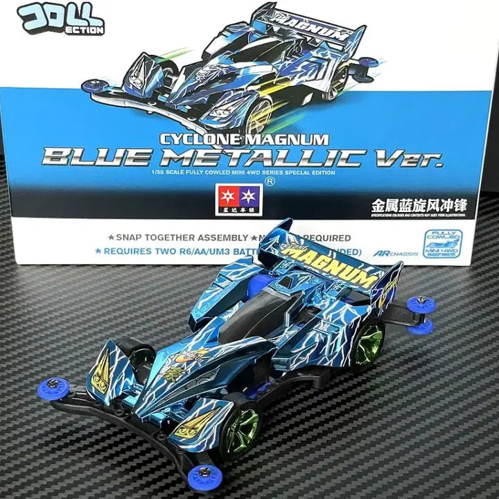 [BUNJANG] Cyclone Magnum Metallic Blue 4WD Mini Car / 사이클론 매그넘 메탈릭블루 4WD 미니카 1/32 모터라이즈 트랙주행용