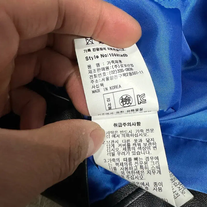 [BUNJANG] ROBO 32DICEMBRE Lambskin Leather Rider Jacket / ROBO X 32DICEMBRE 양가죽 라이더자켓 66