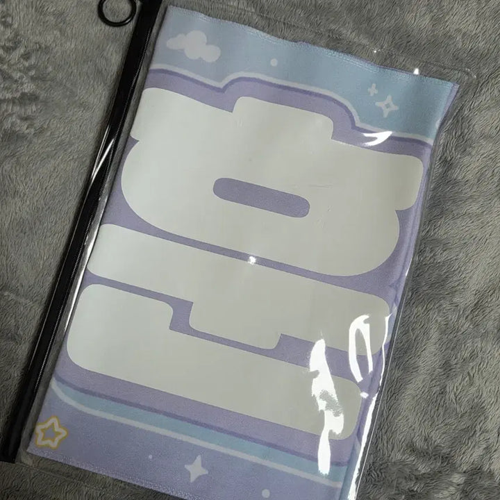 [BUNJANG] The Boyz Younghoon Slogan / 더보이즈 영훈 슬로건 양도