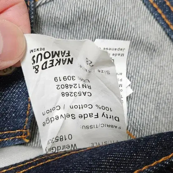 [BUNJANG] Naked &amp; Famous Dirty Fade Weird Guy Jeans / 네이키드앤페이머스 더티페이드 28