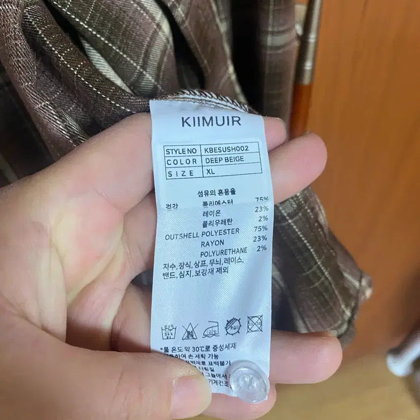[BUNJANG] KIIMUIR Brown Check Shirt XL / [KIIMUIR] 키뮤어 브라운 체크 셔츠 XL사이즈
