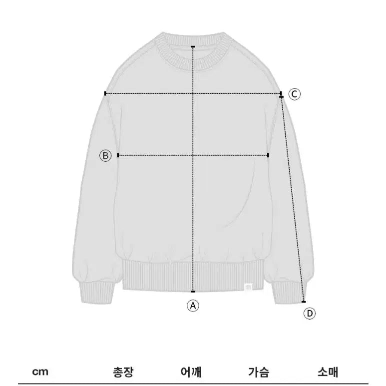 [BUNJANG] Vision Street Wear Sweatshirt / 새상품) 비전스트릿웨어 맨투맨(정가 65,000원)