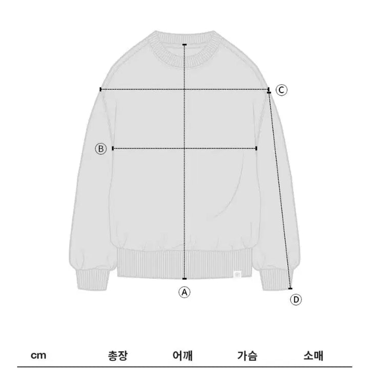 [BUNJANG] Vision Street Wear Sweatshirt / 새상품) 비전스트릿웨어 맨투맨(정가 65,000원)