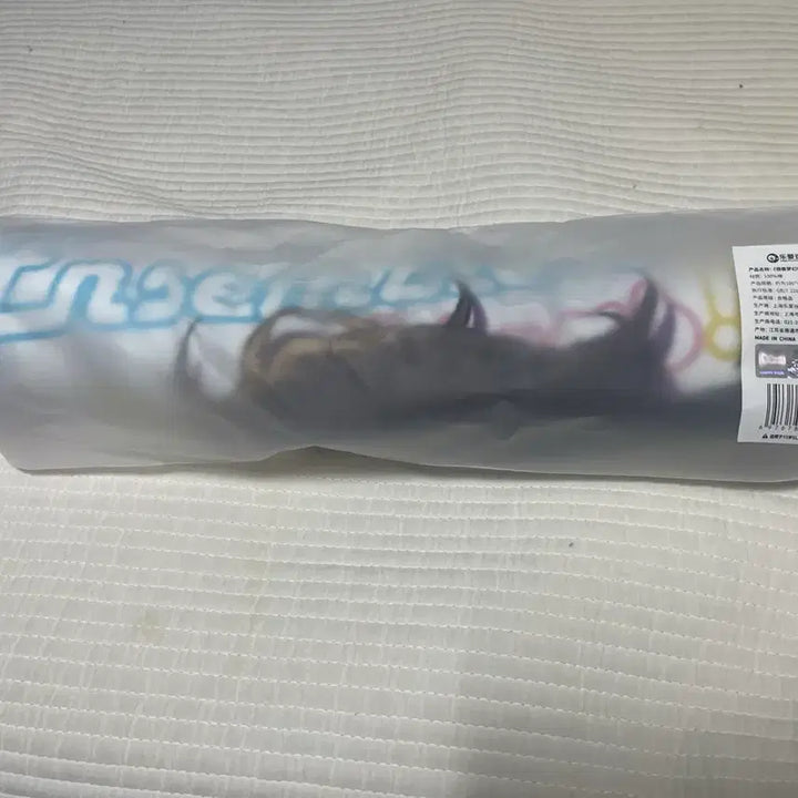 [BUNJANG] Ensemble Stars 7th Anniversary Rei Towel / 앙스타 7주년 레이 타올