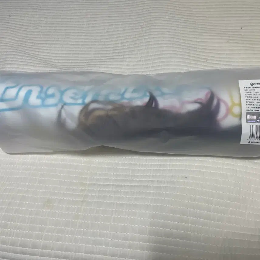 [BUNJANG] Ensemble Stars 7th Anniversary Rei Towel / 앙스타 7주년 레이 타올
