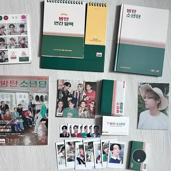 [SOLD OUT] 방탄 시즌그리팅 시그 2021 풀박스 특전포함 뷔 태형 V