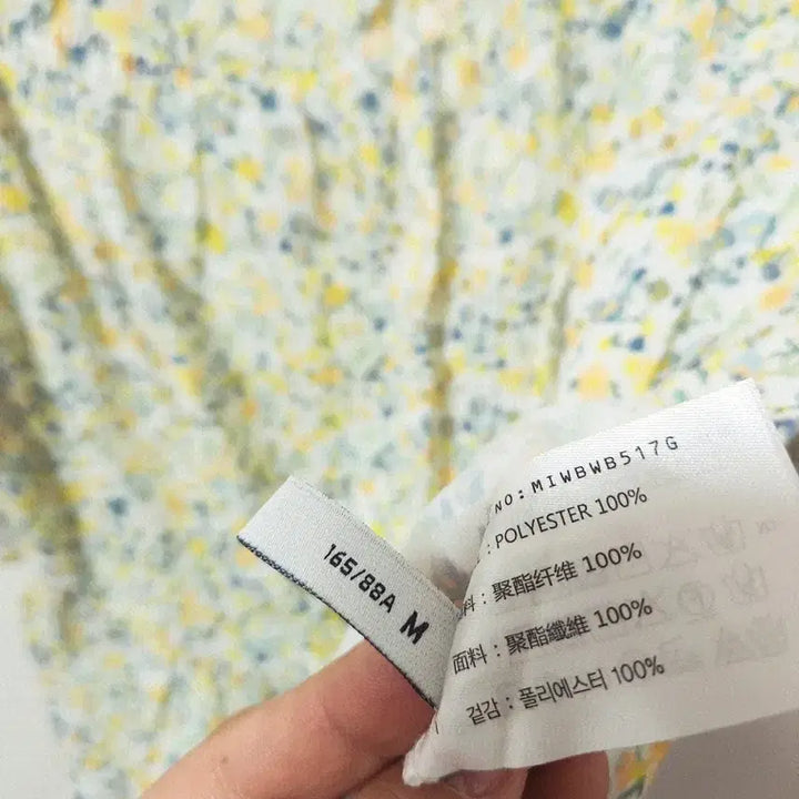 [SOLD OUT] (새상품)MIXXO 플라워 셔링 블라우스 페플럼 반팔