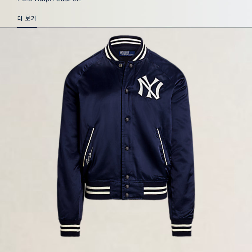 [BUNJANG] Polo Ralph Lauren Yankees Satin Jacket - Navy - L / 폴로 랄프로렌 양키스 새틴 자켓 / 네이비 / L