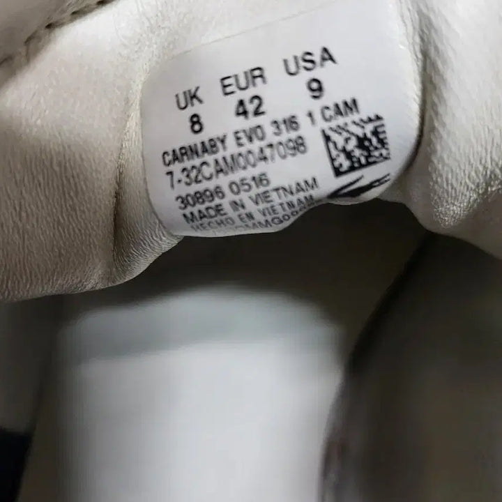 [BUNJANG] Lacoste Sneakers (Size 270) / 라코스테"단화신발~