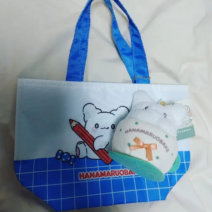 [BUNJANG] Hanamaru Obake Kuji Bag &amp; Cup Mascot Plush Set / 하나마루 오바케 쿠지 가방+컵 마스코트 인형