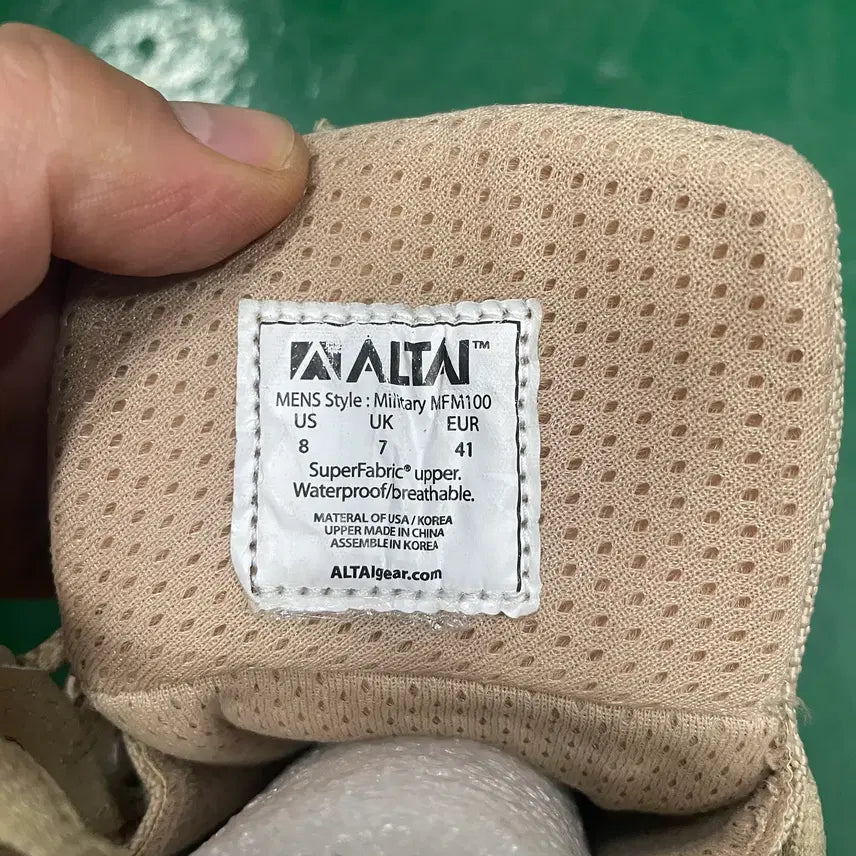 [BUNJANG] Alta Gear MFM100 Military Long Boots 260mm / 알타이기어 MFM100 밀리터리 롱부츠 260mm