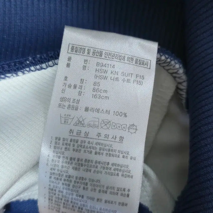 [BUNJANG] Adidas Women&