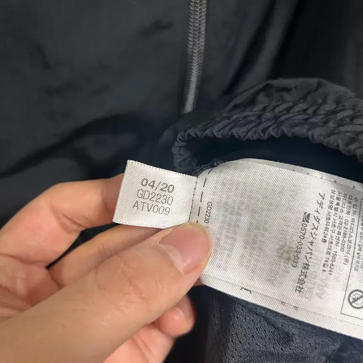 [BUNJANG] Adidas Two-Zipper Track Top Windbreaker Jacket (Women&