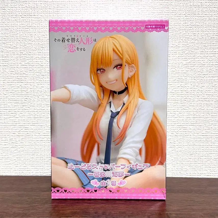 [BUNJANG] Kiyokawa Marin Noodle Stopper Figure / [바로발송] 키타가와 마린 누들스토퍼 / 그비스크돌은사랑을한다