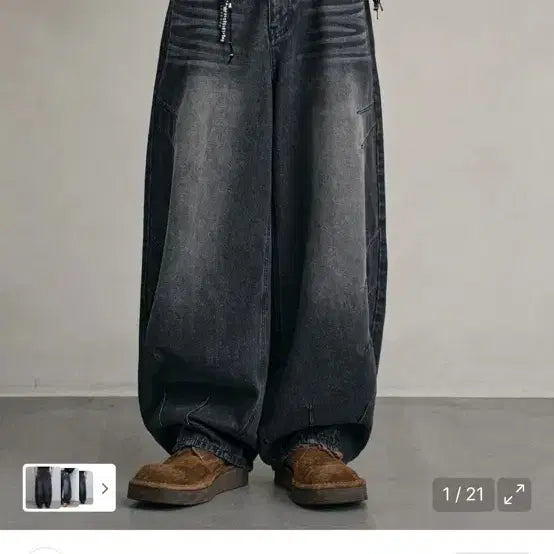 [BUNJANG] DEKETT Balloon Fit Wide Denim Pants / 데케트 벌룬핏 와이드 데님 팬츠 청바지