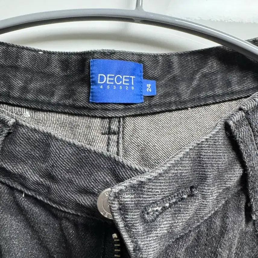 [BUNJANG] DEKETT Balloon Fit Wide Denim Pants / 데케트 벌룬핏 와이드 데님 팬츠 청바지