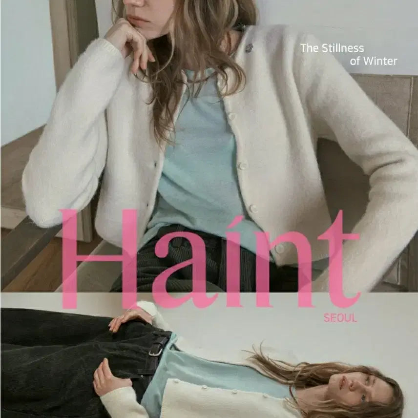 [BUNJANG] Heint Angora Crop Cardigan (Ivory) / 새상품 (29cm,W컨셉) 헤인트 앙고라 크롭 가디건 (아이보리)