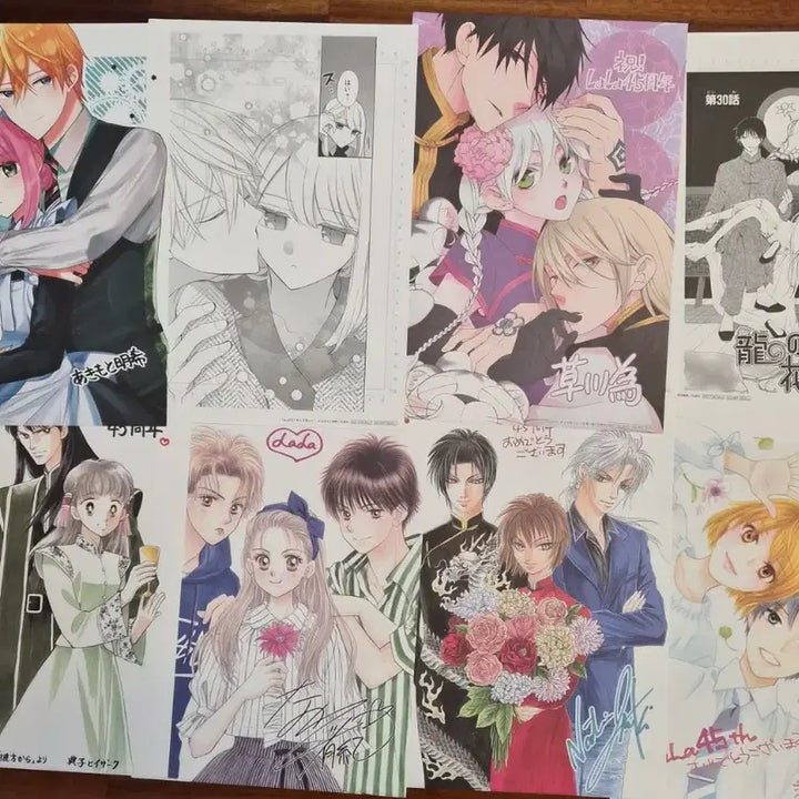 [BUNJANG] One-shot Illustration Bromide / 일본 순정만화 원화 봄폭풍 일러스트 브로마이드 하나또유메 lala 부록