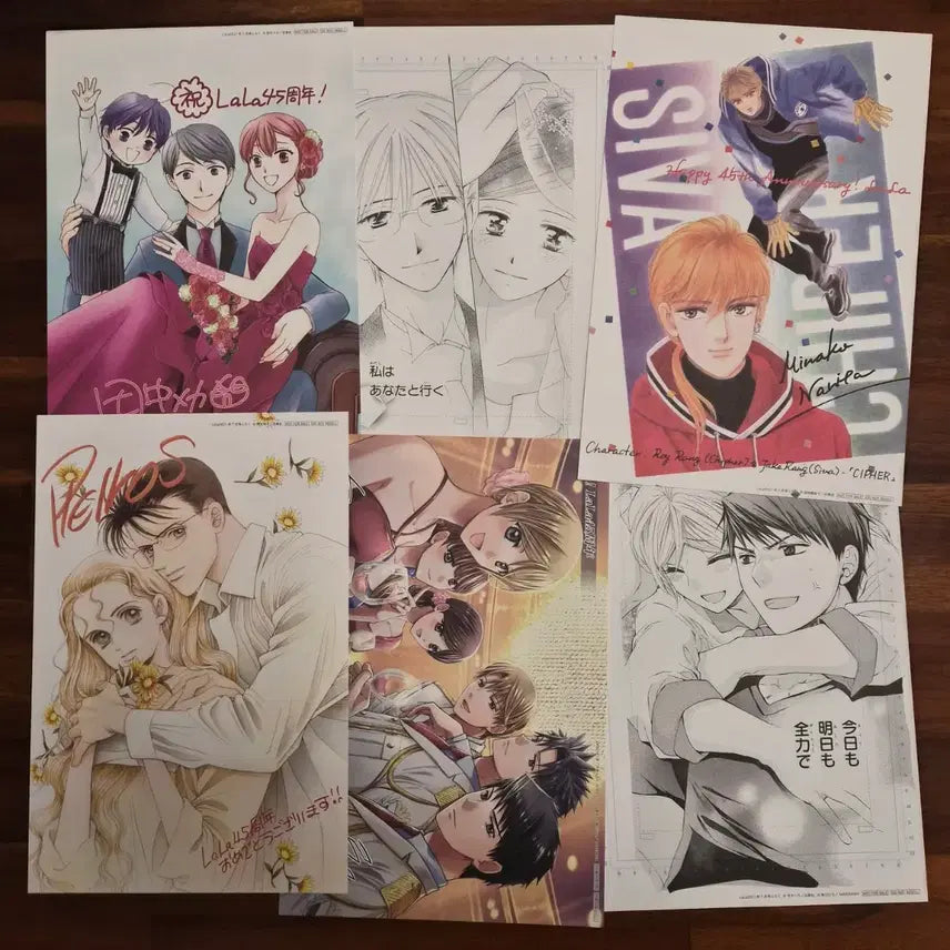 [BUNJANG] One-shot Illustration Bromide / 일본 순정만화 원화 봄폭풍 일러스트 브로마이드 하나또유메 lala 부록