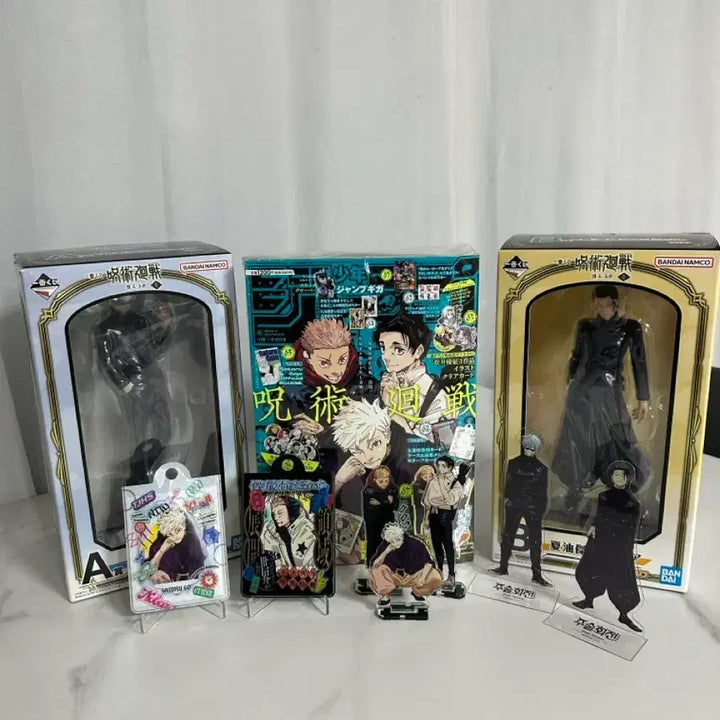 [BUNJANG] Jujutsu Kaisen Ichiban Kuji Gojo &amp; Geto Figures / 주술회전 제일복권 고죠 게토