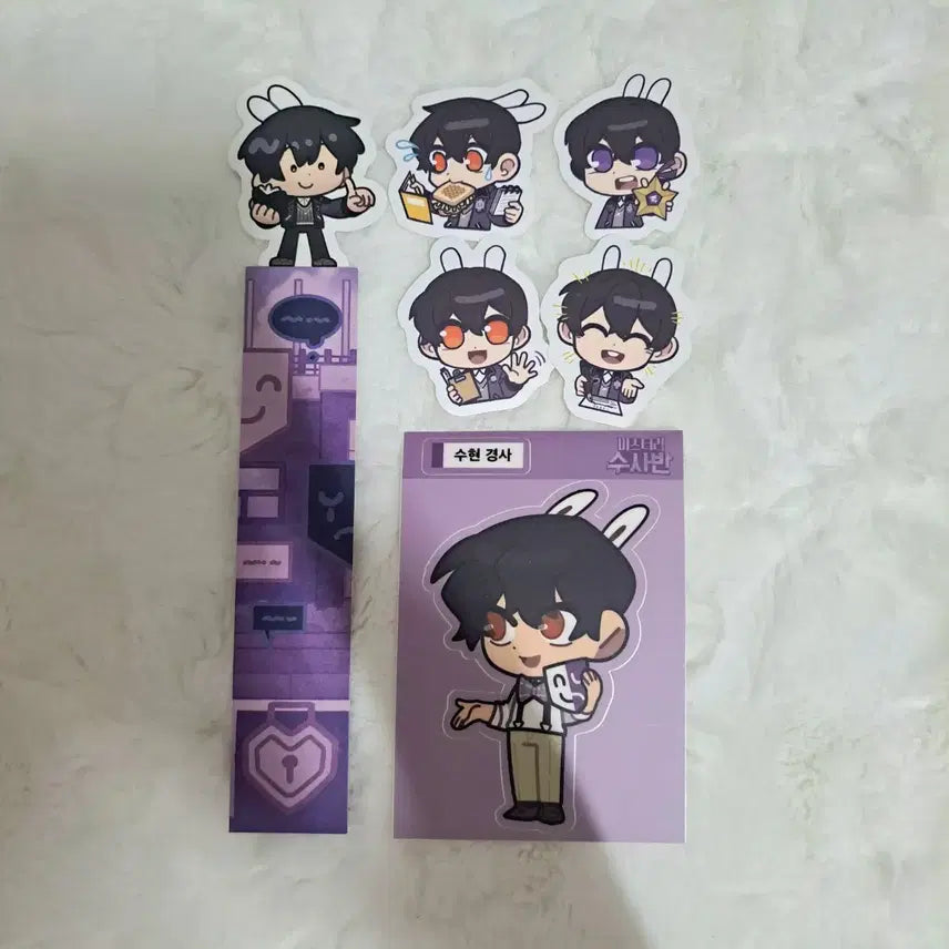 [BUNJANG]  잠뜰 Pixelry Suhyun Mystery Investigation Bookmarks &amp; Stickers Pop-up Exhibition Bundle Set / 잠뜰 픽셀리 뜰팁 수현 미수반 미스터리 수사반 책갈피 스티커 팝업 전시회