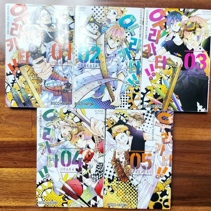 [BUNJANG] Ouran High School Host Club 20th Anniversary Manga Bundle Set / 오란고교 호스트부 사교클럽 20주년 파샤 타마키 하루히 작가 만화 5권