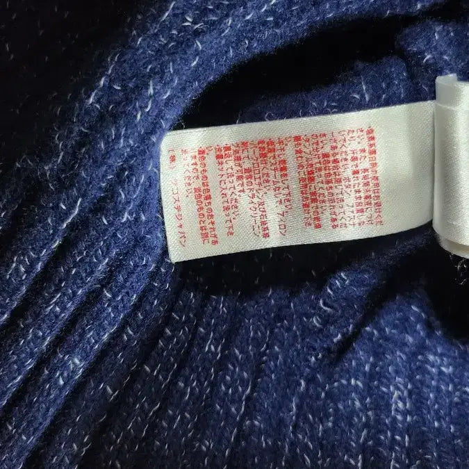 [BUNJANG] Lacoste Wool Sweater (Unisex) / 라코스테 울스웨터(남녀공용)