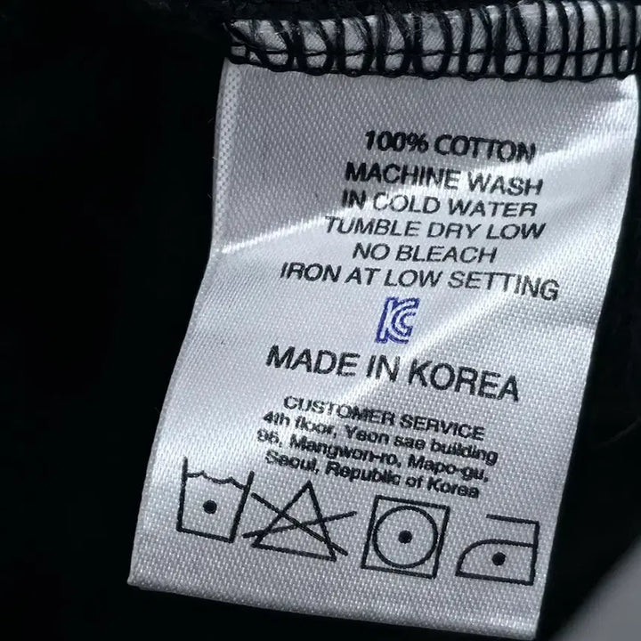 [BUNJANG] I AM NOT A HUMAN BEING Black Sweatshirt / [XL] 아이엠낫어휴먼빙 블랙 맨투맨