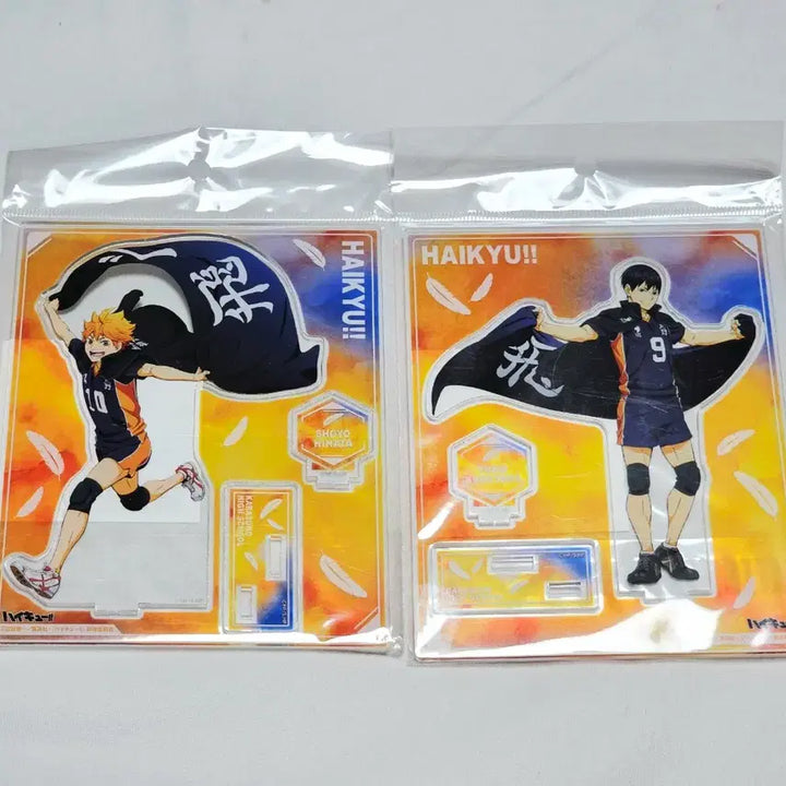 [BUNJANG] Haikyuu Hinata Shoyo &amp; Kageyama Tobio Acrylic Stand Bundle / (미개봉) 하이큐 현수막 아크릴스탠드 히나타 쇼요 카게야마 토비오
