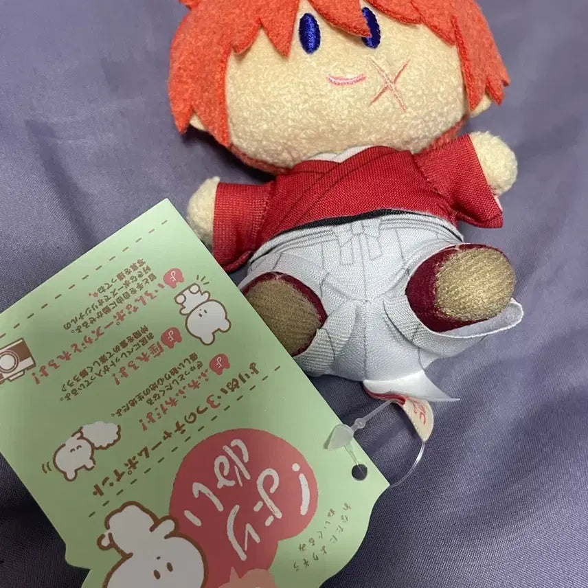 [BUNJANG] Rurouni Kenshin Kenshin Nui Plush / 바람의 검심 켄신 누이