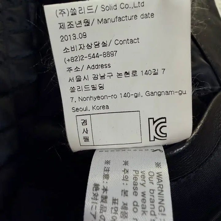 [BUNJANG] WOOYOUNGMI Geometric Quilted Lambskin Leather Jacket / WOOYOUNGMI 솔리드옴므 기하학 입체 퀼팅 램스킨 레더 자켓