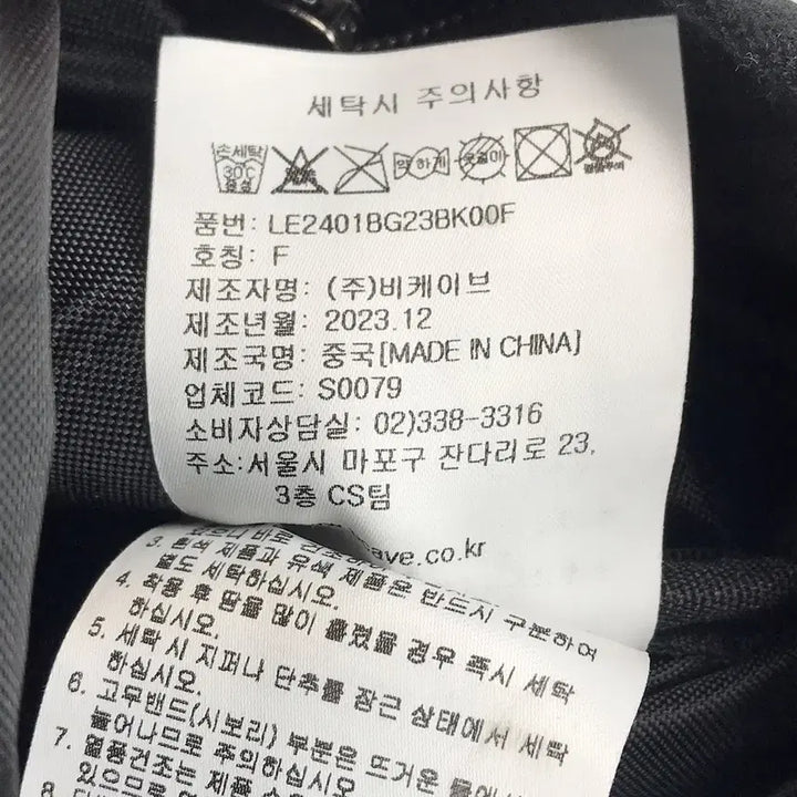 [BUNJANG] Lee All Day Mini Backpack / 리 LEE 미니 올데이 미니 백팩 여성 가방