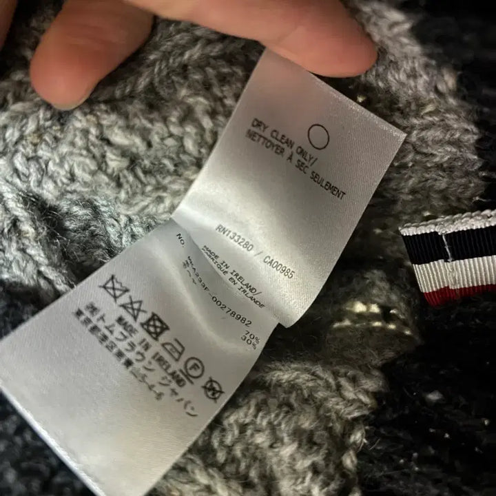 [BUNJANG] Thom Browne Aran Cable Knit Sweater / 톰브라운 아란케이블 니트