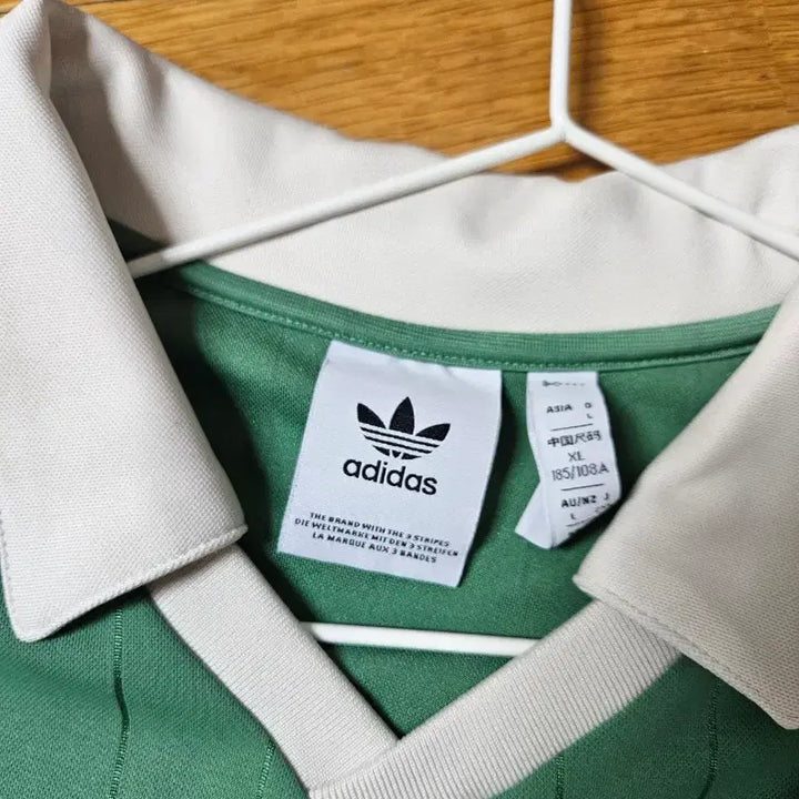 [BUNJANG] Adidas Stripe Jersey Green XL / 아디다스 스트라이프 저지 그린 xl