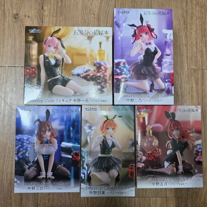 [SOLD OUT] (미개봉)TAITO 5등분의 신부 데스크탑 피규어 바니걸ver 5종 세트